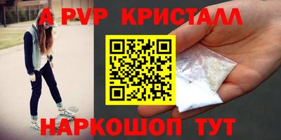 гашишное масло Кунгур