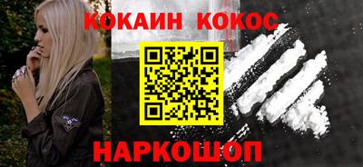 хмурый Кулебаки