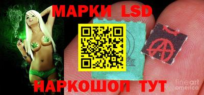 хмурый Кулебаки