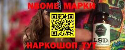 мдма Ликино-Дулёво