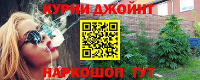 мдма Ликино-Дулёво