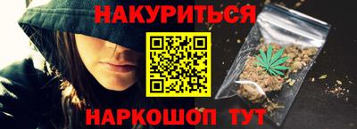 мдма Ликино-Дулёво