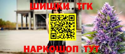 твердый Лесосибирск