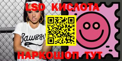 a pvp Кумертау