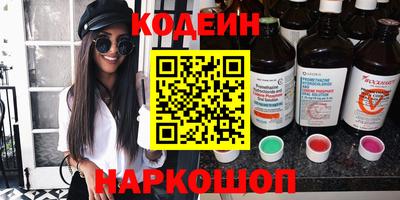 a pvp Кумертау