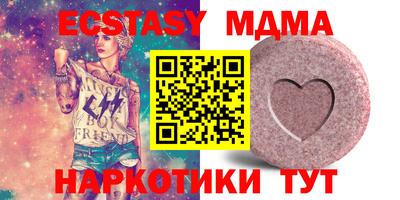 круглые Ливны