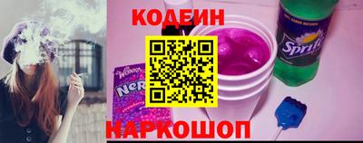 a pvp Кумертау