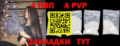 мдма Ликино-Дулёво