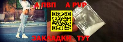 мдма Ликино-Дулёво