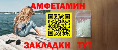 a pvp Кумертау