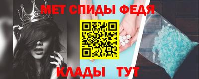 круглые Ливны