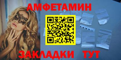 твердый Лесосибирск