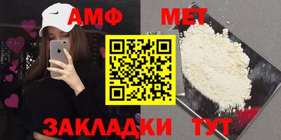 гашишное масло Кунгур
