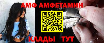 твердый Лесосибирск