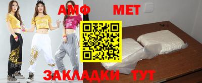 a pvp Кумертау