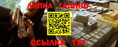 хмурый Кулебаки