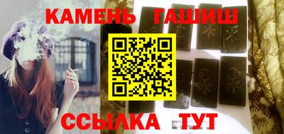 a pvp Кумертау