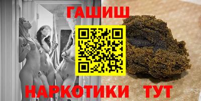 круглые Ливны