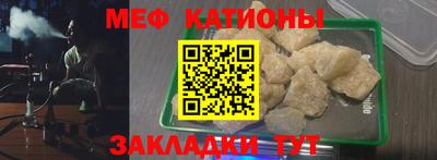 круглые Ливны