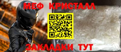 гашишное масло Кунгур