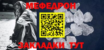 хмурый Кулебаки