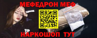 гашишное масло Кунгур